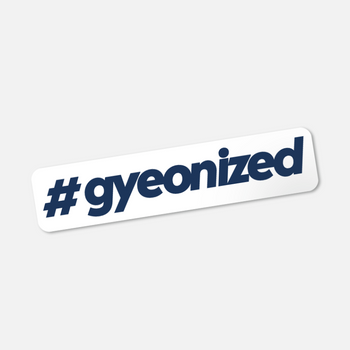 Naklejka #gyeonized Navy Blue